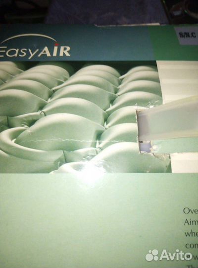 Противопролежная система