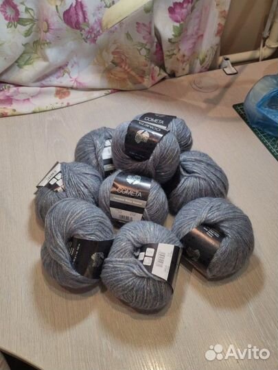 Пряжа lana grossa
