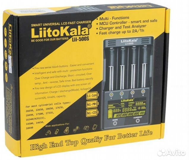 Liitokala Lii 500S