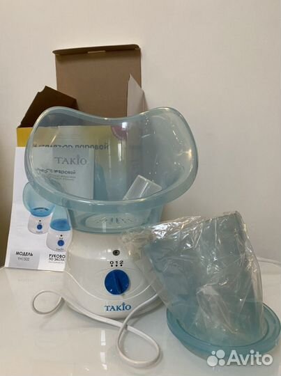 Ингалятор паровой, новый, комплект