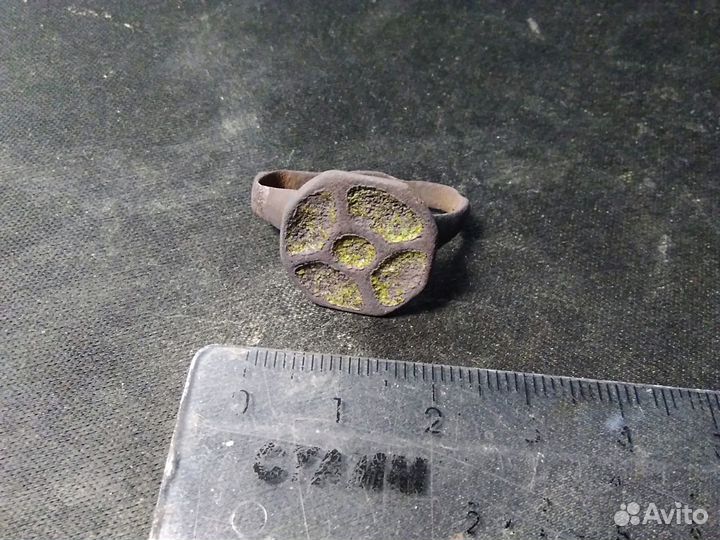 Перстень с Солярным символом. 10 век