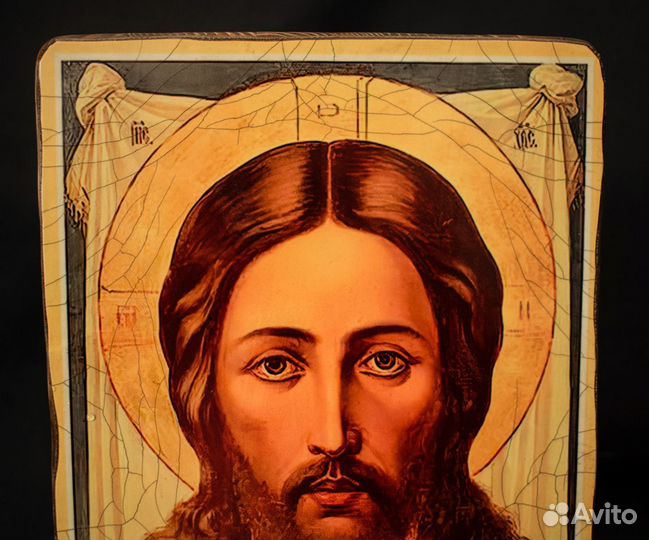 Икона Спасителя 