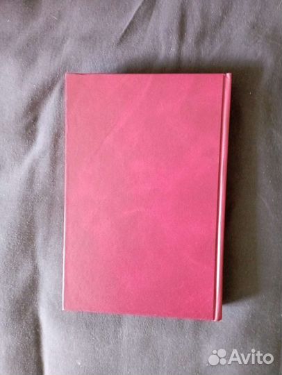 Отопление Сканави учебник для вузов