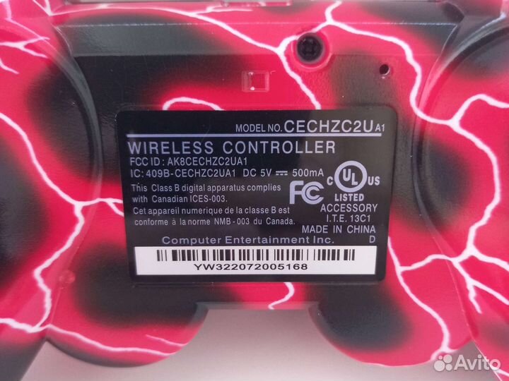 Джойстик беспроводной от ps3