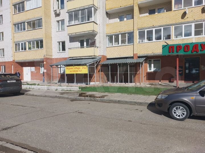 Помещение Свободного назначения, 270 м²