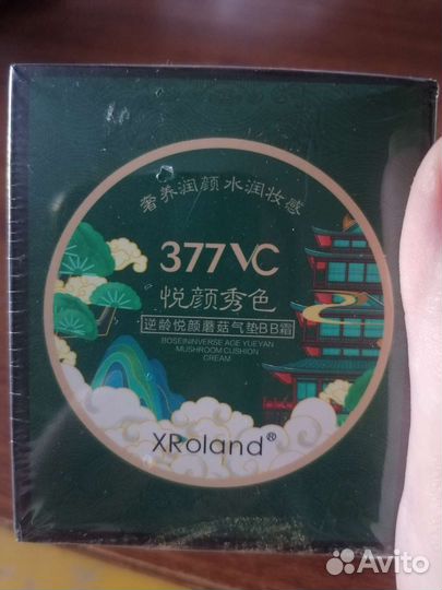 Тональный крем кушон