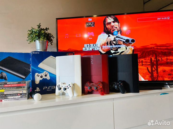 Playstation 3 Slim III PS3 Superslim White/Red