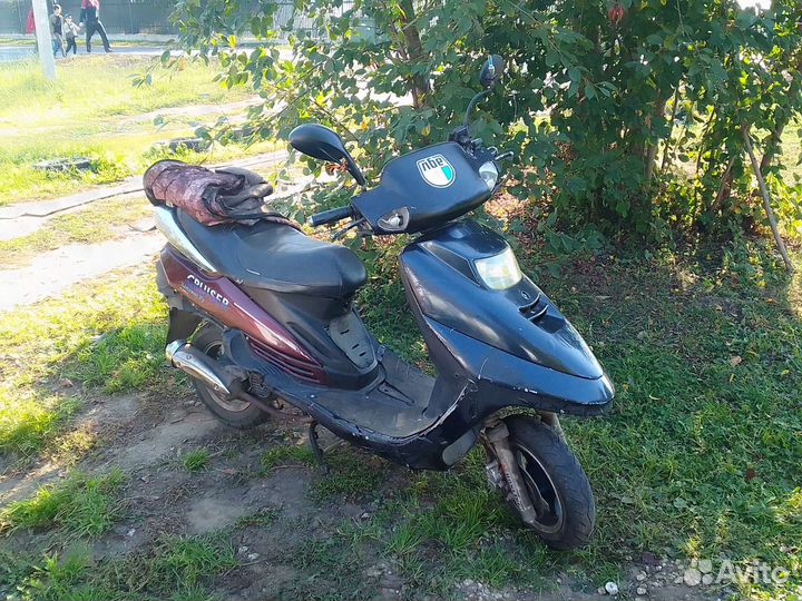 Продам Скутор Хонлинг;