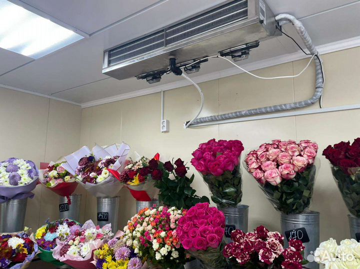 Холодильная сплит-система