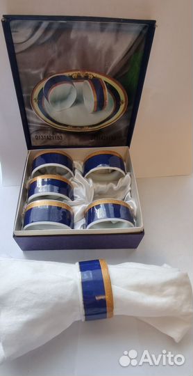 Набор колец для салфеток кобальт