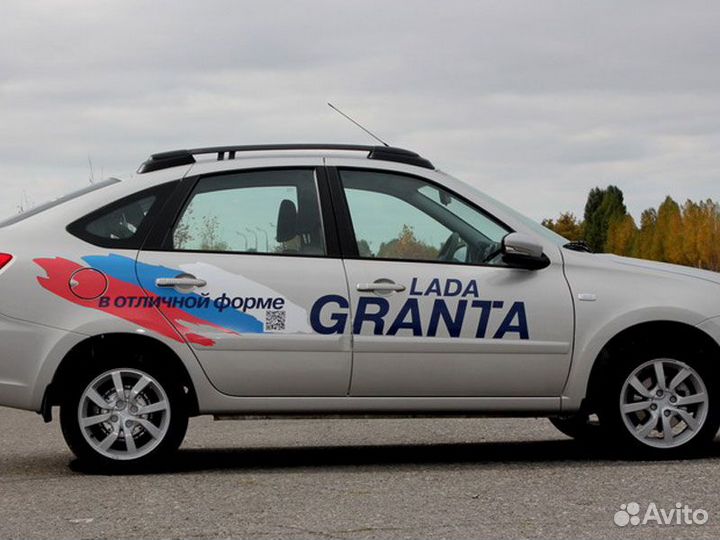 Рейлинги на крышу установка LADA Granta Liftback в