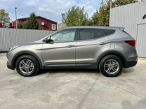 Hyundai Santa Fe 2.4 AT, 2016, 125 000 км, с пробегом, цена 1 940 000 руб.