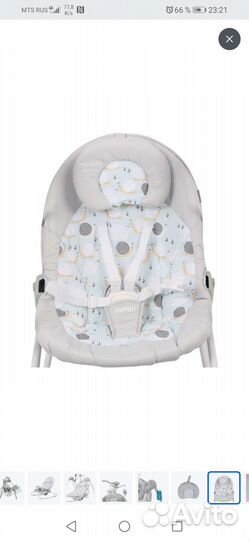 Детские электронные качели шезлонг