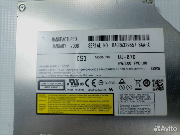 Привод DVD+RW для RoverBook Pro 551 VHB