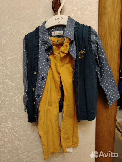 Костюм детский