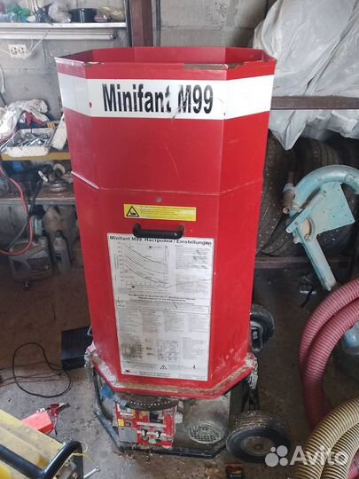 Прокат установки для задувки эковаты