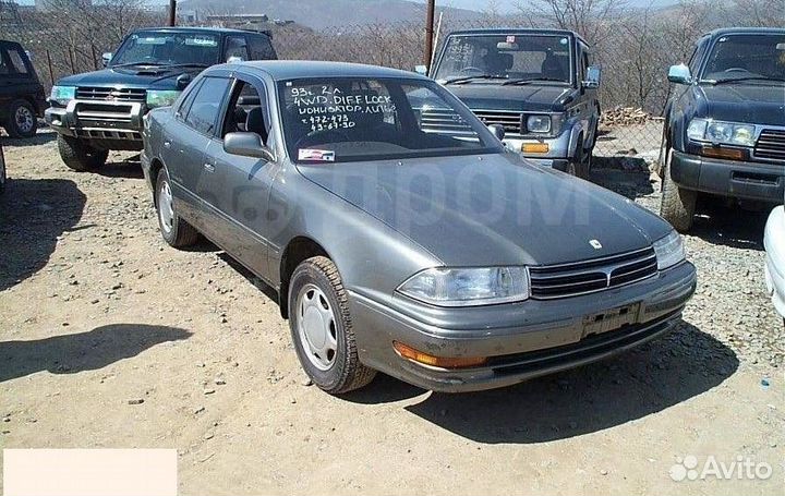 Ручка двери внешняя передняя правая Camry/Vista 30