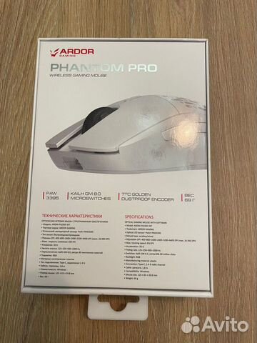 Мышь Ardor gaming Phantom pro объявление продам