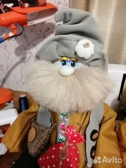 Домовой текстильный