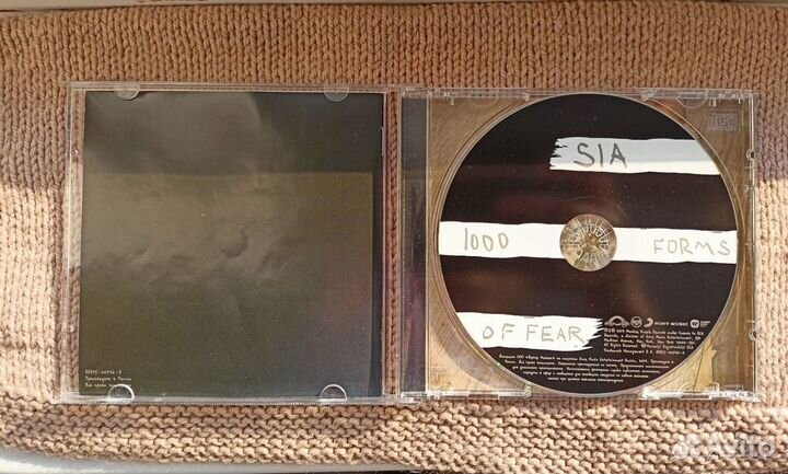 Sia 1000 forms of fear cd