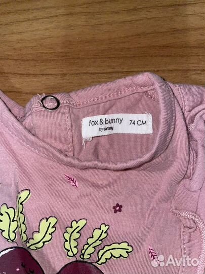 Одежда пакетом для девочки