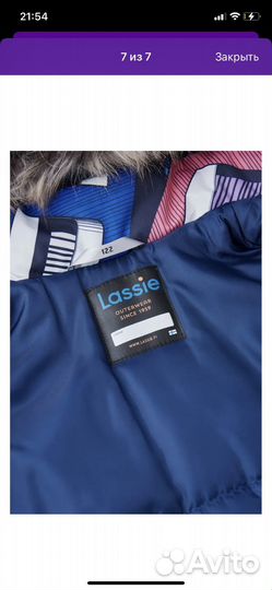 Куртка зимняя Lassie