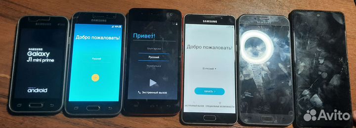 Samsung Galaxy A5 (2016) SM-A510F, 2/16 ГБ