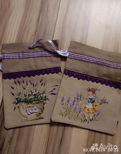 Мешочек для трав - саше
