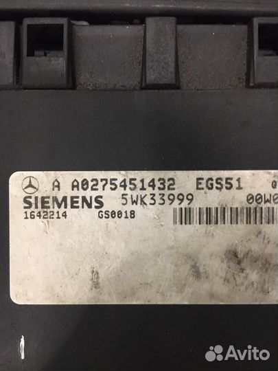 Блок управления АКПП Mercedes w220