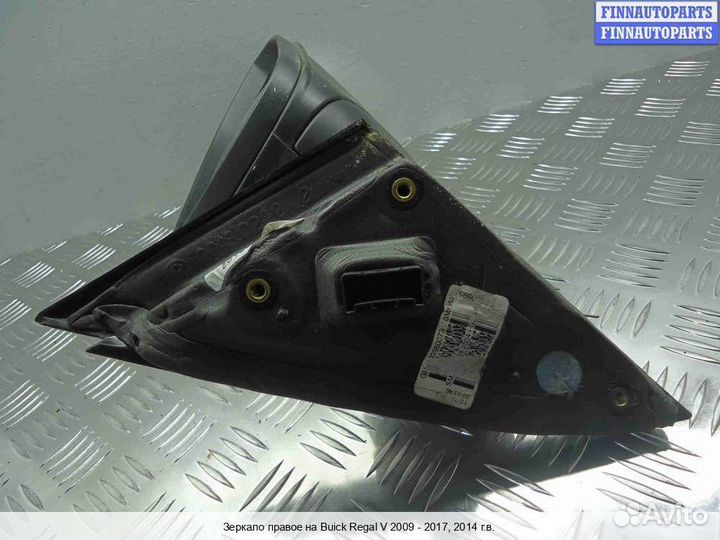 Зеркало право Opel Insignia, 2014 2.0 Бензин