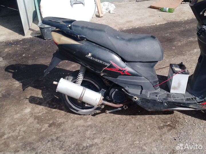 Продам скутер