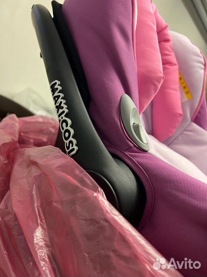 Автолюлька maxi cosi