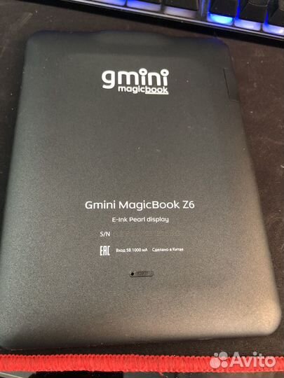Электронная книга gMini magicbook z6 elink