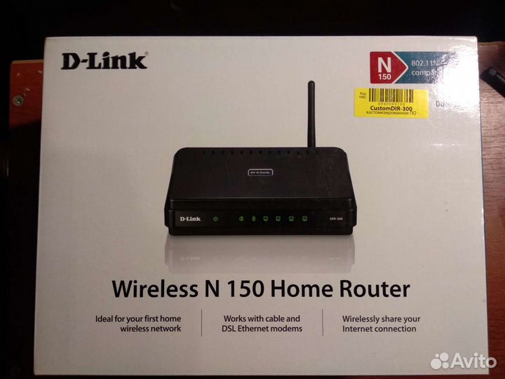 Маршрутизатор D-Link DIR 300