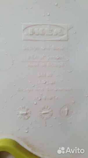 Ванночка для купания IKEA