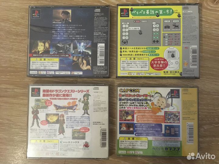 Игры для PS1 лицензия