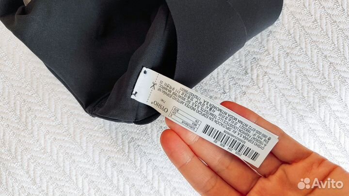 Спортивный топ oysho s