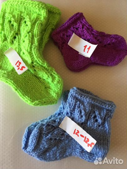 Вещи: одежда