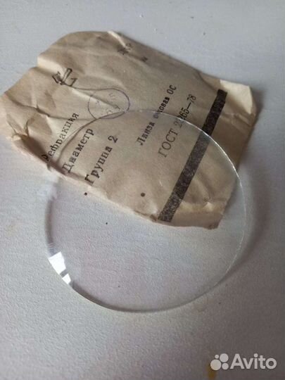 Линза очковая и оправа