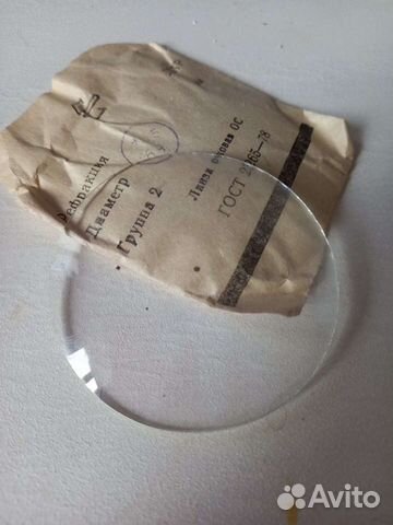 Линза очковая и оправа