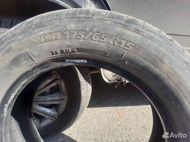 Bridgestone Insignia SL 175/65 R15