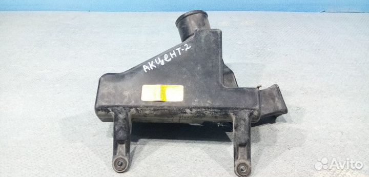 Резонатор воздушного фильтра Hyundai Accent 2 (таг