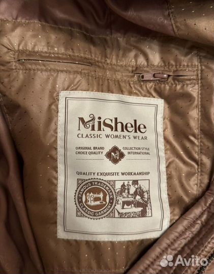 Пуховик зимний женский 54 56