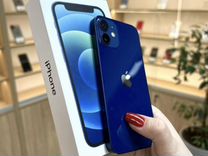 iPhone 12 mini, 128 ГБ