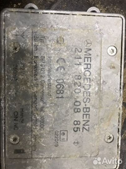 Усилитель антенны Mercedes S-Class W221