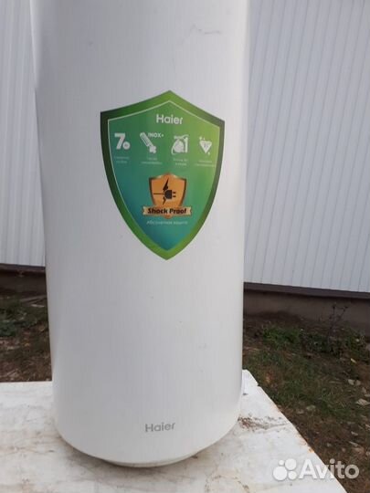 Бойлер водонагреватель