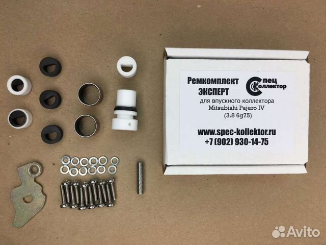 Ремкомплект коллектора 6G75 и 6G74