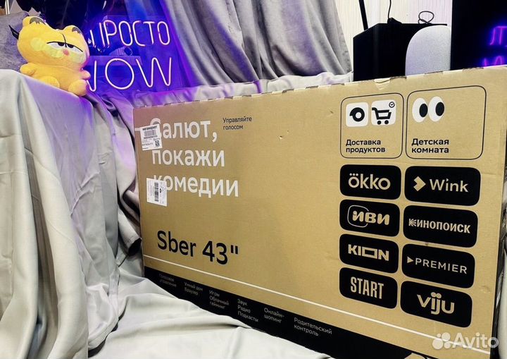 Телевизор Sber 43