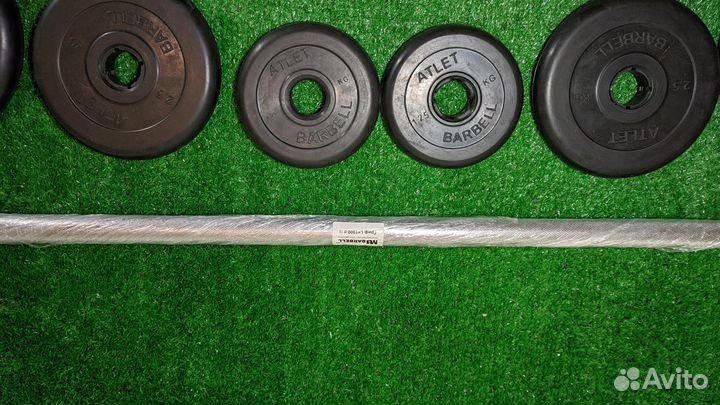 Штанга 25кг MB Barbell - Новая d25 (26mm)