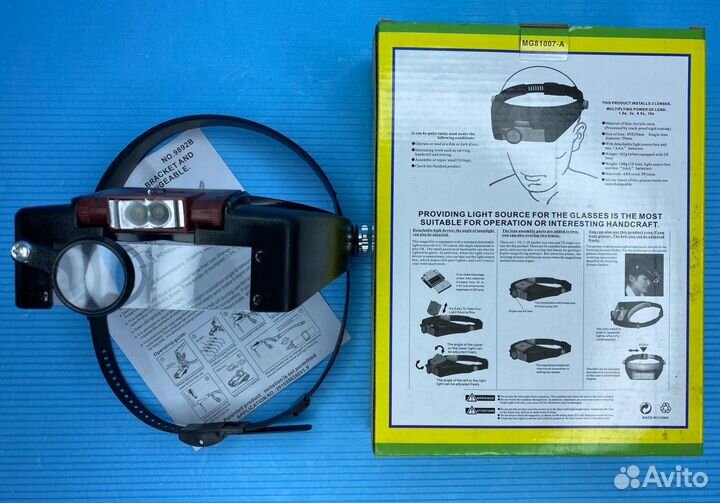 Бинокулярные очки Очки-лупа с Led подсветкой